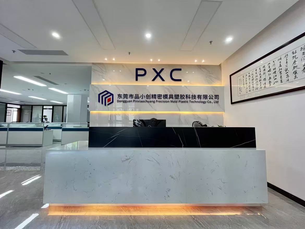 CNC Machining Center